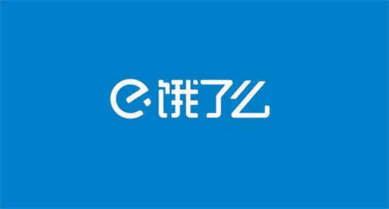 饿了么免单一分钟8.3在什么时候 饿了么免单一分钟8.3答案公布