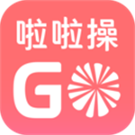 啦啦操GOapp	