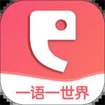 全球说终身免费版