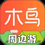 木鸟民宿app	