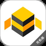 蜂羽司机版app