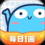 蓝铅笔最新版