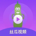 丝瓜草莓芭乐鸭脖幸福宝ios免费版