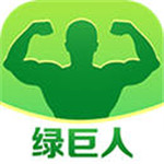 绿巨人app下载汅api免费解锁版 