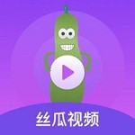 丝瓜草莓秋葵污下载旧版网址高清版