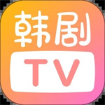韩剧TV最新版