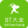 天堂bt种子在线最新版资源免费版