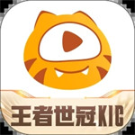 虎牙直播app最新版