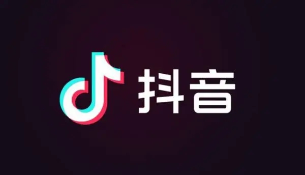 抖音生肖游乐园怎么玩 抖音生肖游乐园攻略