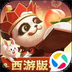 梦三国手游最新版