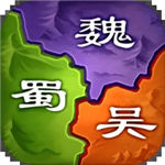 三国之旅果盘版