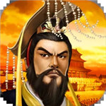 帝王三国旧版本