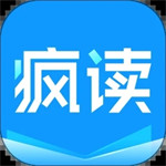 疯读小说app