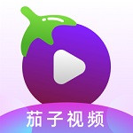 茄子视频app无限看丝瓜在线无限播放