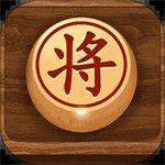 中国象棋大师单机版