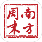 南方周末app