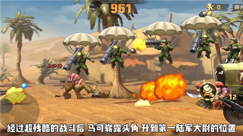 合金弹头觉醒人物武器搭配 合金弹头觉醒人物武器搭配推荐