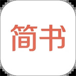 简书app最新版