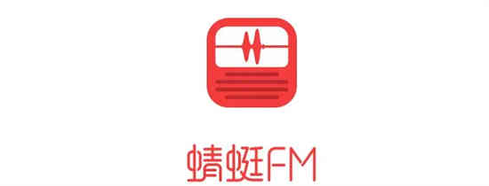 蜻蜓fm如何取消自动播放 蜻蜓fm取消自动播放方法