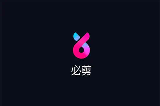必剪如何重复一个画面 必剪复制视频片段方法分享