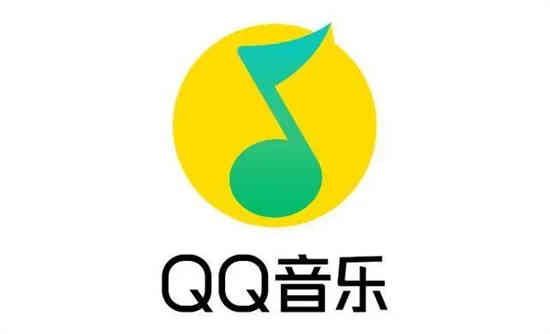 QQ音乐如何赞赏唱片 QQ音乐打赏歌曲歌手方法分享