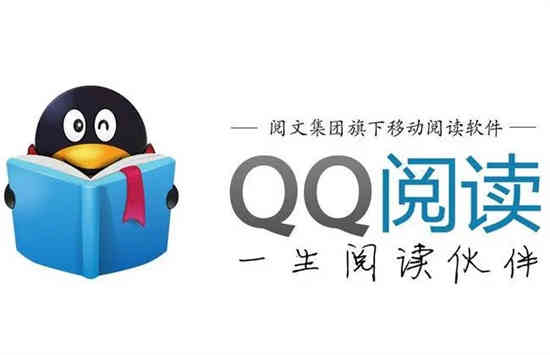 qq阅读在哪兑换书币 qq阅读兑换书币方法一览