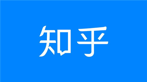 知乎怎么关闭私信 知乎私信功能关闭方法