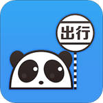 熊猫出行公交app最新版