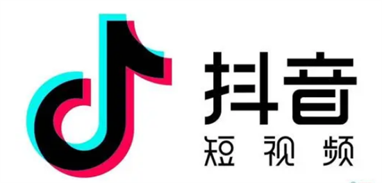 抖音怎么自动播放下一条视频 抖音开启自动播放方法