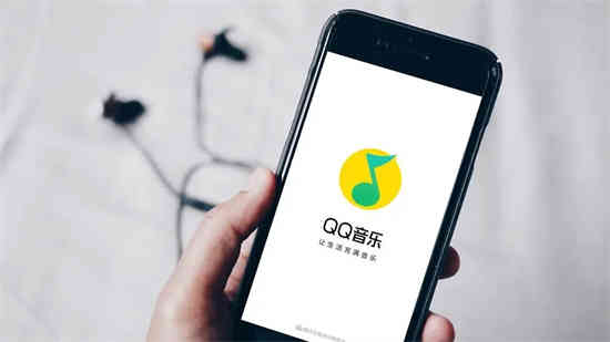 QQ音乐模式在哪修改 QQ音乐模式切换方法分享