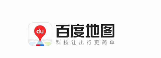 百度地图语音怎么设置简洁播报模式 百度地图开启导航简洁播报模式方法