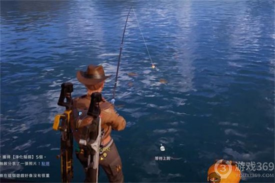 《星球重启》钓鱼系统怎么玩  钓鱼玩法介绍