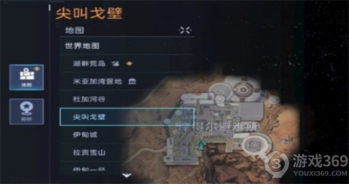 《星球重启》竞速起点在哪 竞速起点位置介绍