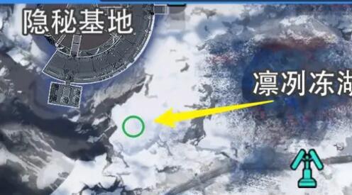 《星球重启》拉贡雪山旧世珍遗全收集攻略