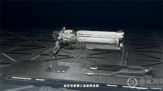 《星球重启》刀怎么获得 武器刀获取途径介绍