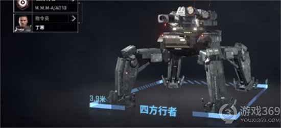 《流浪地球》cn171运兵车怎么样 cn171运兵车解锁