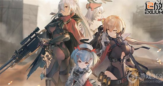 《少女前线2追放》第四章通关攻略 第四章怎么过