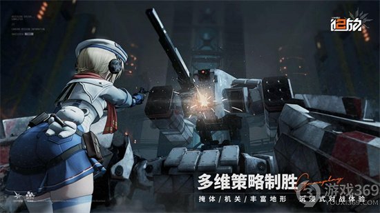 《少女前线2追放》第二章通关攻略详解 第二章图文详解