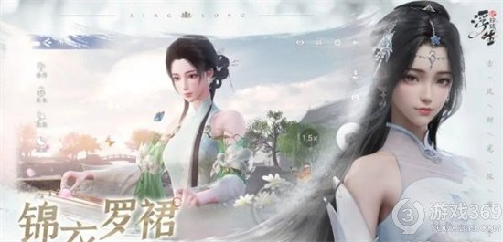 《浮生忆玲珑》琴师身份怎么提升 琴师身份攻略