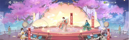 《浮生忆玲珑》琴师身份怎么提升 琴师身份攻略