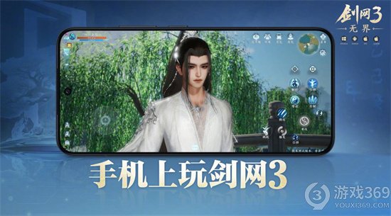 《剑网3无界》万花怎么玩 万花玩法讲解