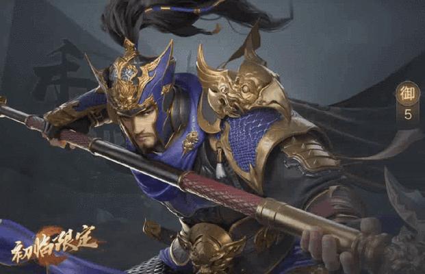 荣耀新三国治疗武将大揭秘（荣耀新三国强力治疗武将解析，助力你的征战之路）