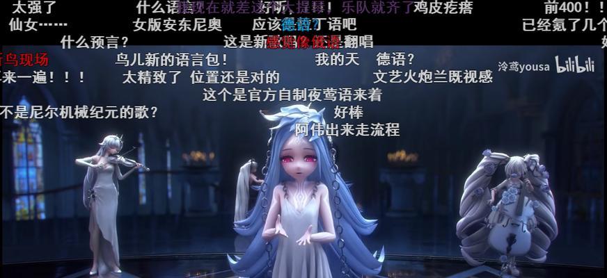 爆裂魔女第六封印活动全攻略（破解谜题）