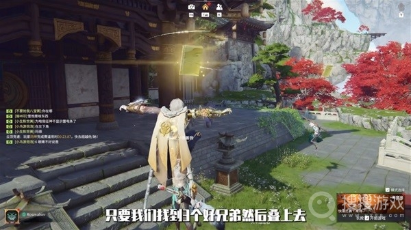 《永劫无间》新版本三大隐藏奖励获取方式，永劫无间游戏攻略