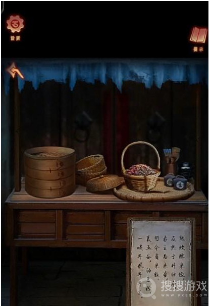 《阿姐鼓3偃师传》第二章玩法介绍，阿姐鼓3偃师传游戏攻略