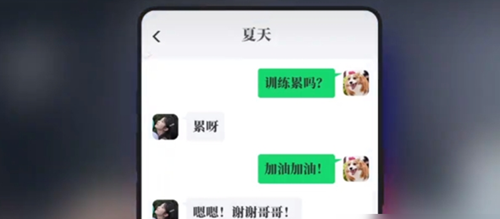 《完蛋我被美女包围了》DLC夏天白色恋人结局达成攻略