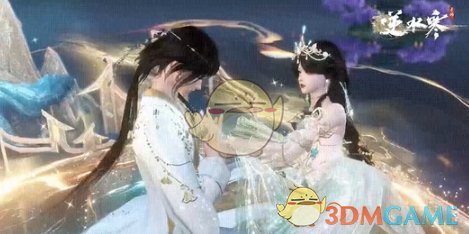 《逆水寒手游》蜃烟凭虚阙祥瑞上线时间一览