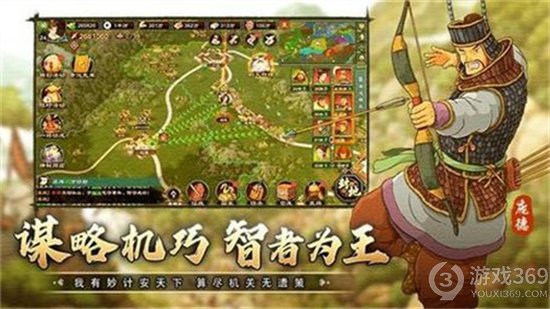 《乱世终结战》武将怎样重塑 武将重塑攻略