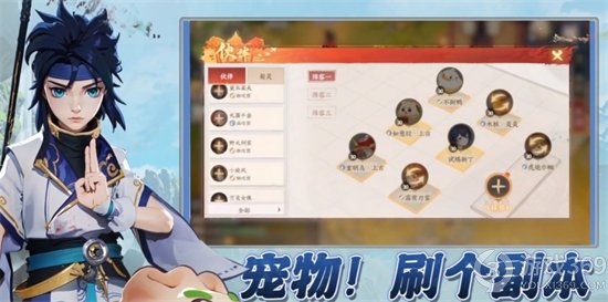 《离火之境》新手攻略 新手入门指南