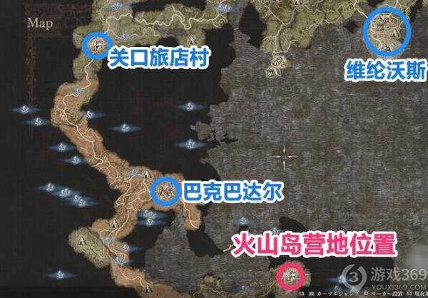 《龙之信条2》温泉在哪 温泉作用介绍 